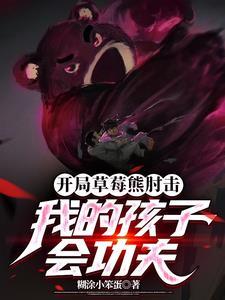 玉人罗扇轻缣