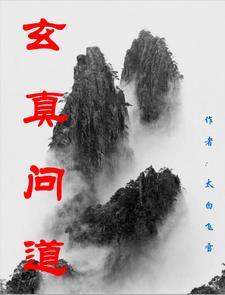 医冠禽兽在哪个阅读器能看