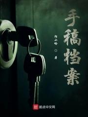 医冠禽兽尘花如铜