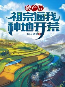 二周目游戏什么意思 二周目游戏什么意思