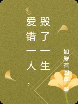 重生之争霸娱乐圈免费阅读