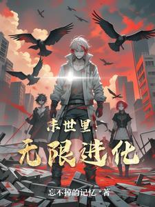 朱砂痣与白月光哪个是真爱