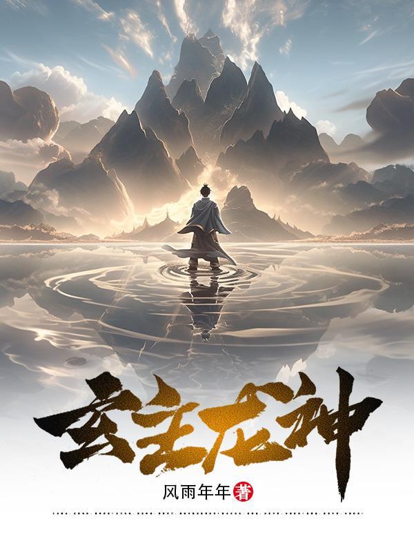 阉人和太监有什么区别