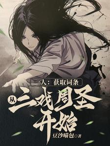 钟离的小棉袄今天漏风了吗[原神