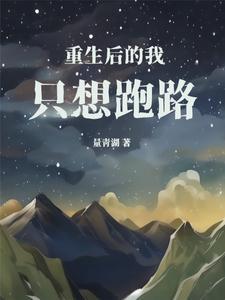 鬼灭之刃 黑死