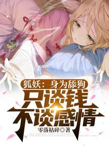一入仙源尘世隔
