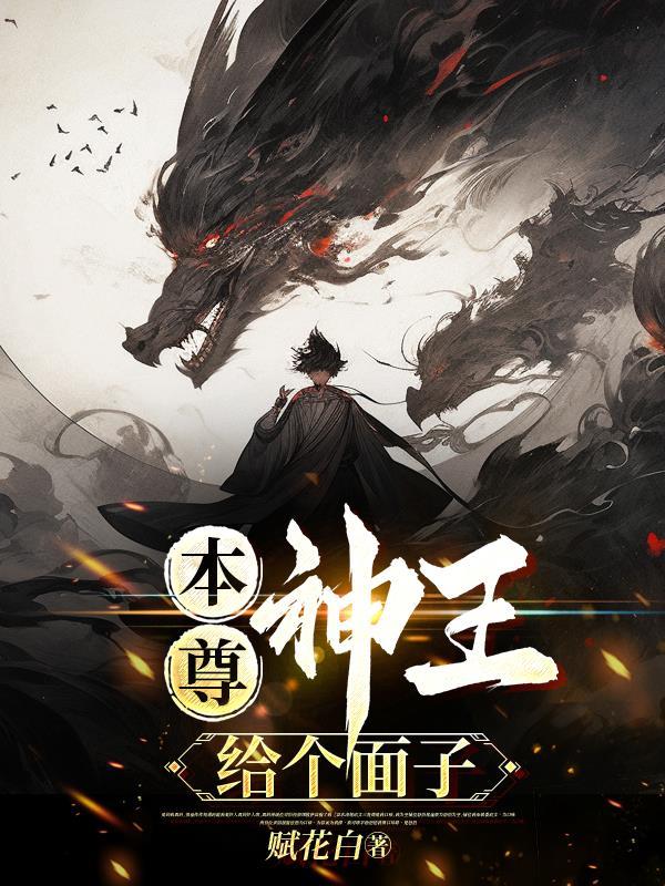 莫随流水到人间