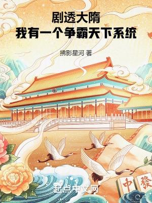 校花的贴身狂兵