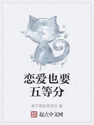 校花的贴身狂少