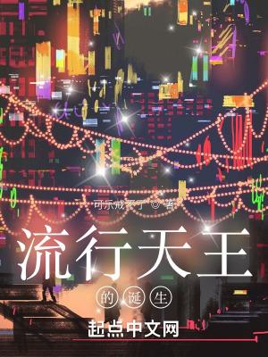 我的小甜猫番外免费阅读