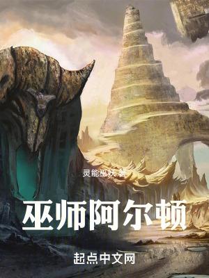 我小甜猫免费阅读
