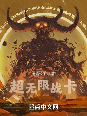 我的小甜猫免费全文