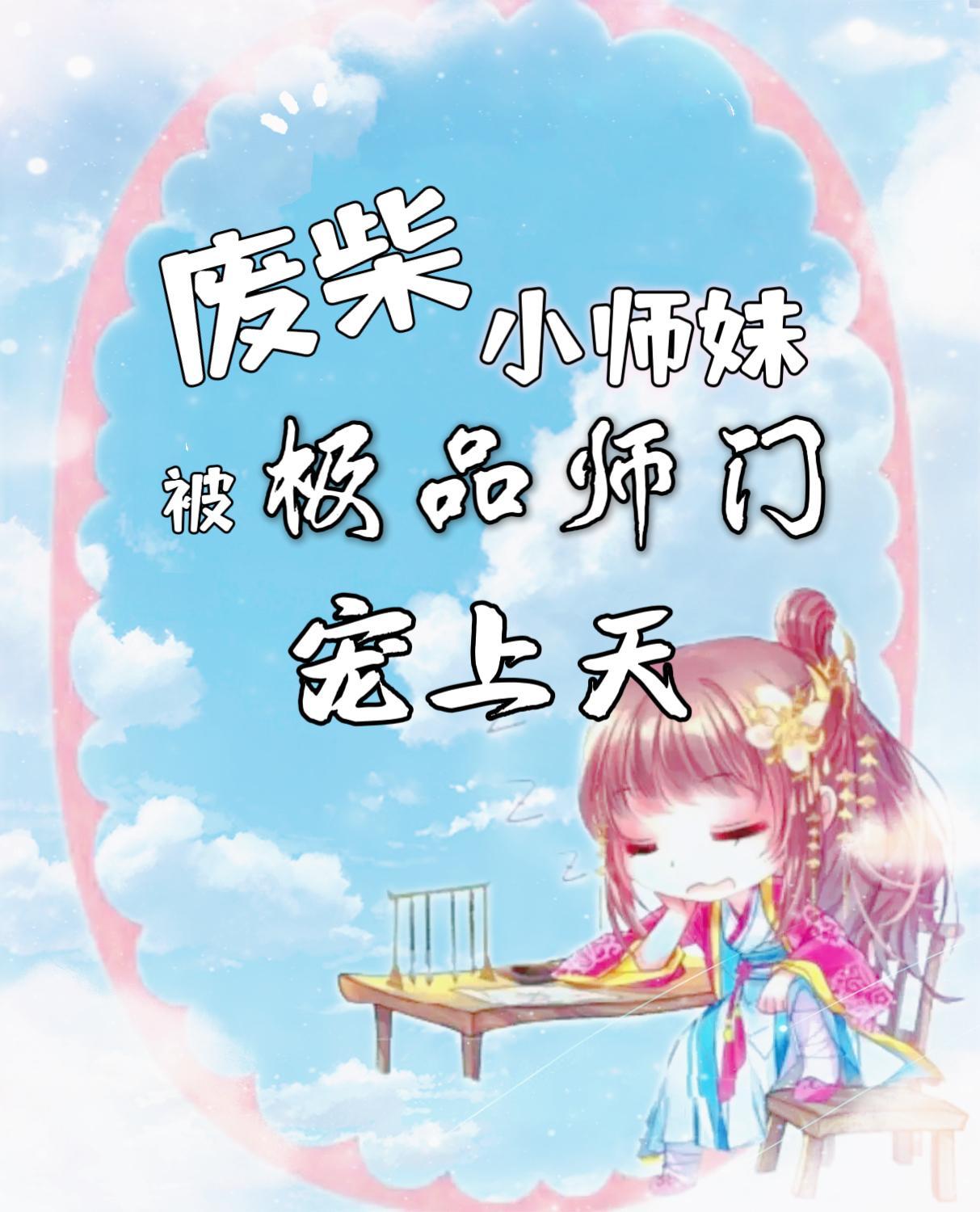 世界中西结合杂志网址