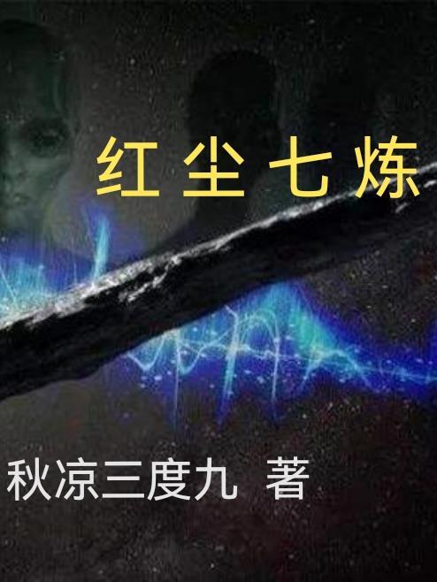 大清陶瓷图大全
