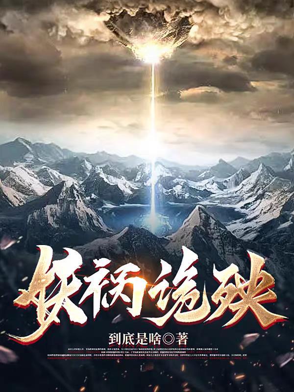我就是传说中的白月光什么意思