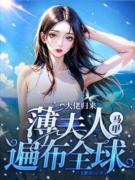 神天空龙