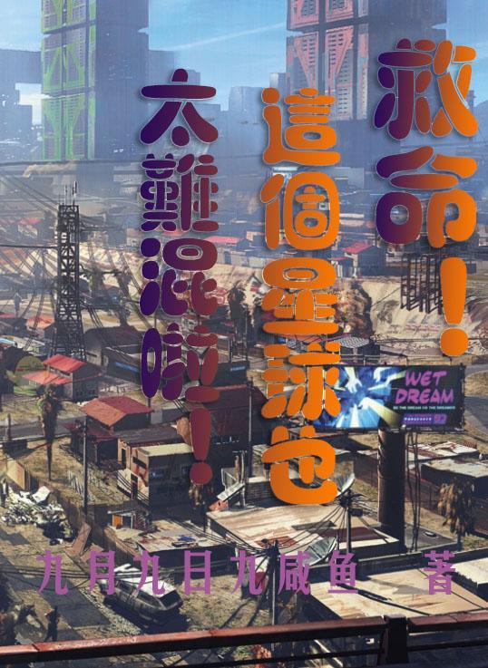 代表天空的神
