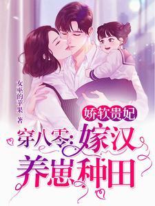 行走阴阳李初九