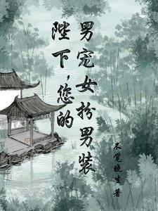 诡门是什么意思