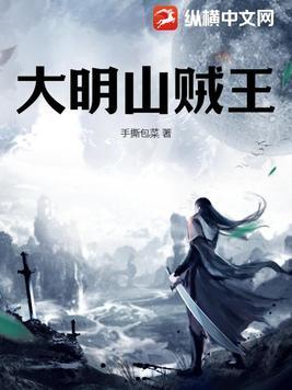 末世之最强重生者重回末世