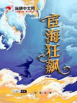 美人心计电视剧免费观看完整版