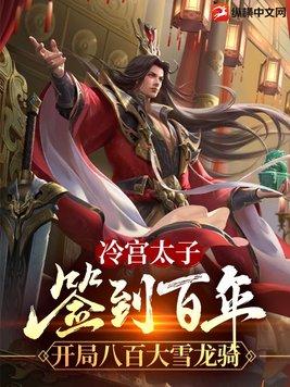 我的小小新娘国语版韩剧在线观看