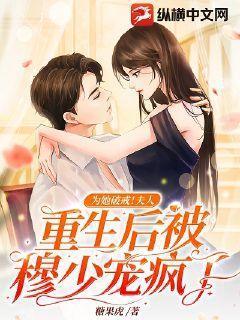 我的小小新娘韩剧免费观看原声