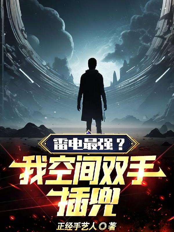 凶猫后续