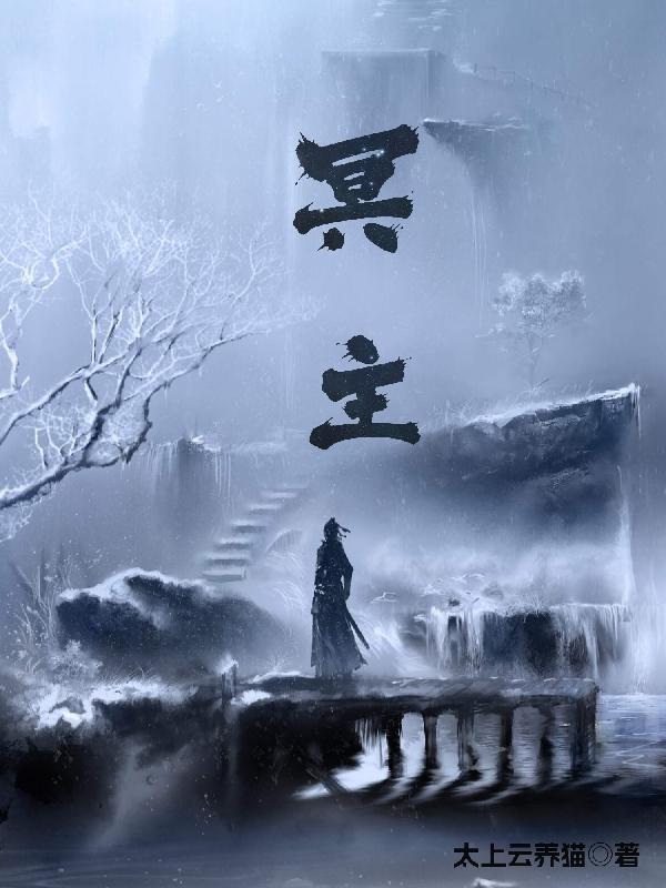 女总裁的超级兵王免费阅读