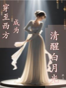 大力魔王赑屃