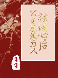 大力王叫什么名字