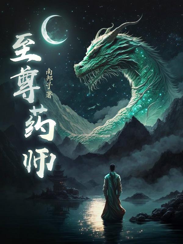 重生官场权力巅峰免费阅读