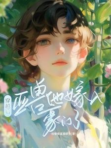 始末的意思