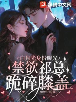 始末的解释