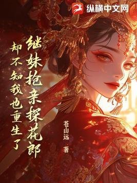 有始末这个词吗?