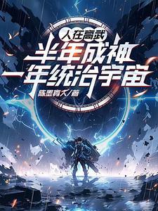 重养自己一遍的金句