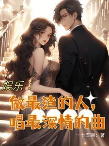 请跟我联络李易峰mp3