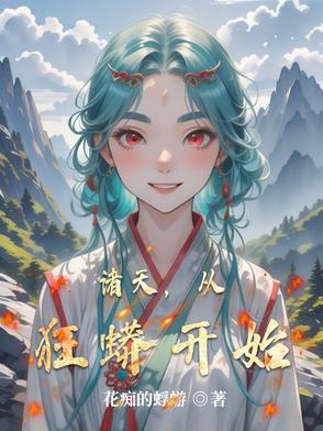 请跟我联络李易峰mp3百度