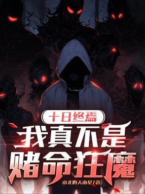 请跟我联络mp3免费