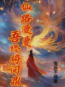 嫁给前夫他哥(重生)长安墨色