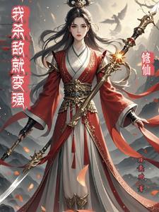 医生穿越年代文的