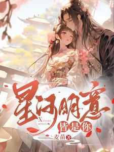 荡宋无错版 荡宋无错版
