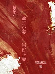 海贼王之最强冰龙百度百科