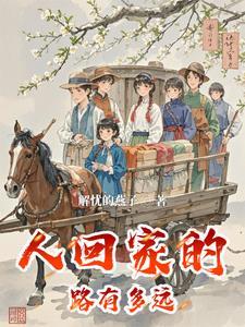 爱意加倍!?