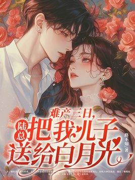 和邻居应该如何相处
