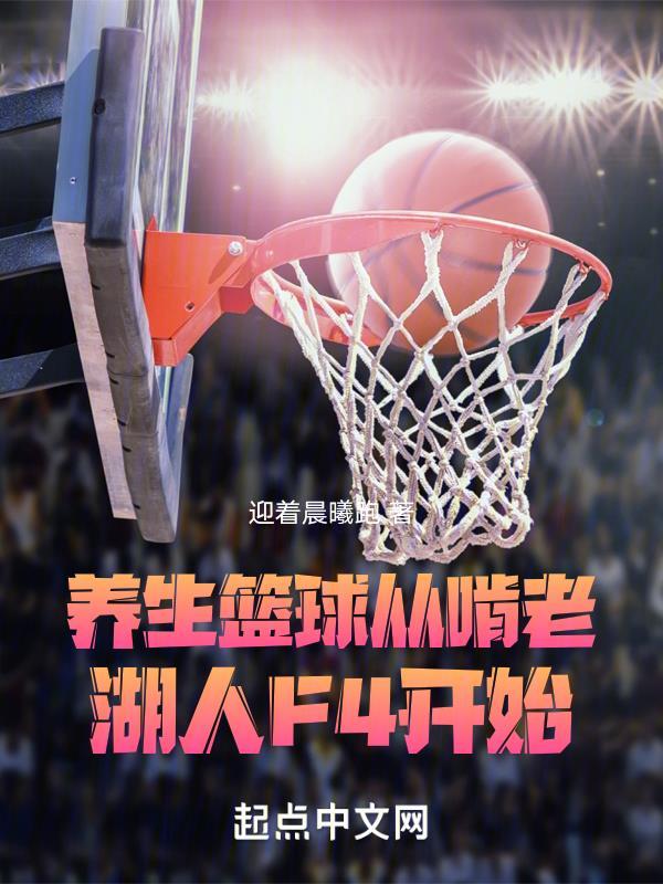 江敏品丰