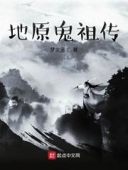 江敏文