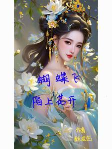 江敏良