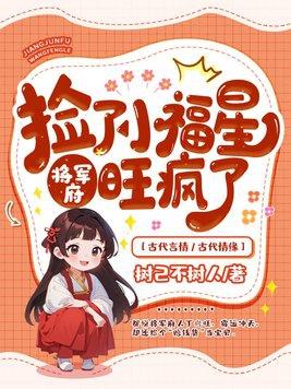 维命他是什么