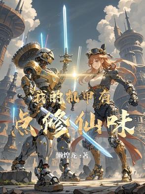 我有6个天凉王破的弟弟